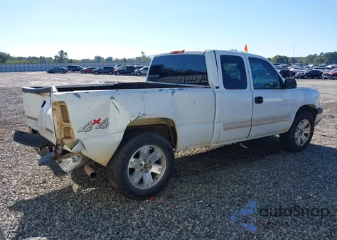 2004 Chevrolet Silverado 1500 Ls from USA, damaged, VIN 2GCEK19V141101532